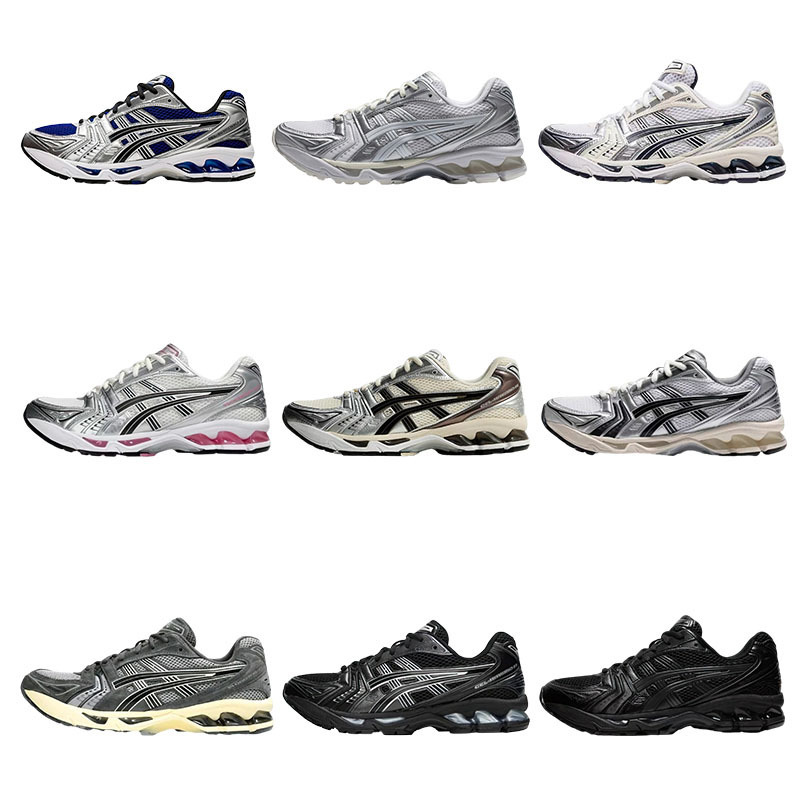 Putian Cross-Border Arthur Men's and Women's Gel-Kayano14 Running Shoes Cushioning Casual Off-Road Outdoor Sports Shoes Putian Cross-Border Arthur Men's and Women's Gel-Kayano14 Running Shoes Cushioning Casual Off-Road Outdoor Sports Shoes