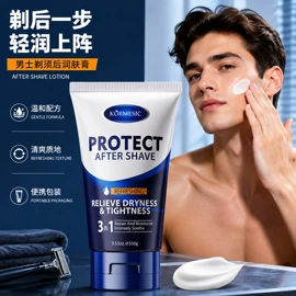 贴片面膜;洁面产品;面霜