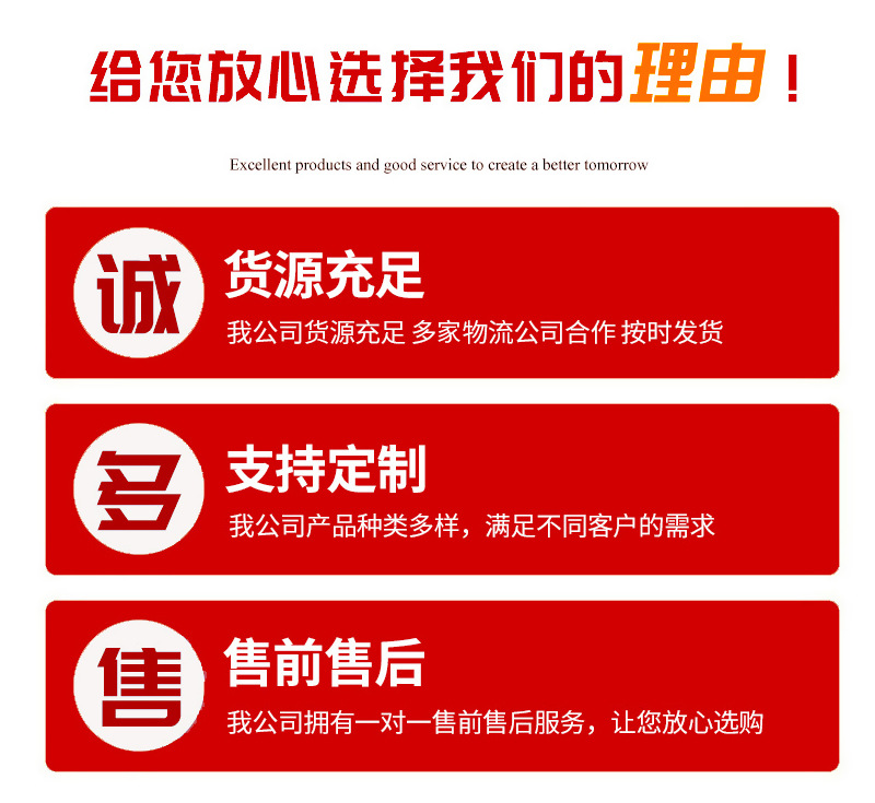 详情页_02.jpg