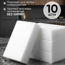 ozon�{�׺��dħ�����N������ȥ��ˢϴ��Ĩ��ħ�g���d�K�坍����