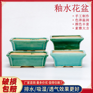 ���d��ˮ��ɰ�����L�����R���ķ������΢���Ϙ�������Ѽy�m����