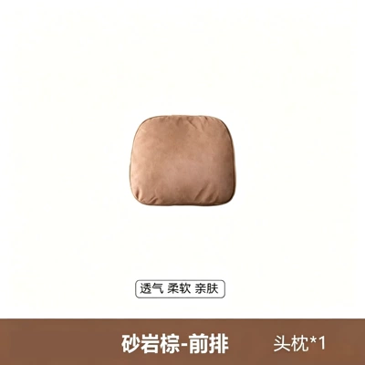 Suitable for Leapmotor 27 model, same Headrest - suitable-for-leapmotor-27-model-c10-front-seat-headrest-sandstone-brown