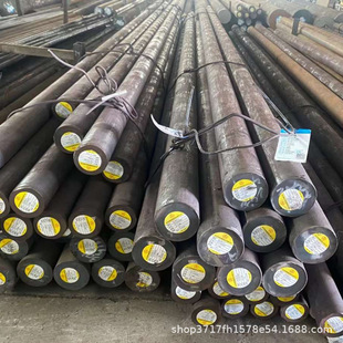 52CrMoV4���S�A��52CrMoV�����A�52CrMnMoV䓰�1.7701�P�l����