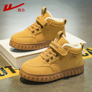 ����ͯЬ������Ů��ͯ�ӽq�ߎͶ���Ь�д�ͯ�W��ħ�g�N���S��ѥ��
