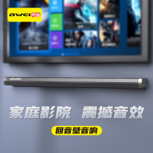 AWEI�þS��ͥӰԺ����p����50W�t���b�ؿɱڒ��ҕ�����{�����