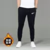 Black, fleece