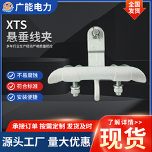 XTS�����Ҵ����A�����X�Ͻ���������|���̶����A�Ҵ����A