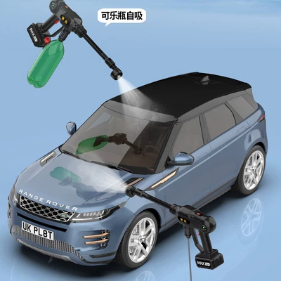 Chiyun Wireless Lithium Battery High-Pressure High pressure car wash water gun