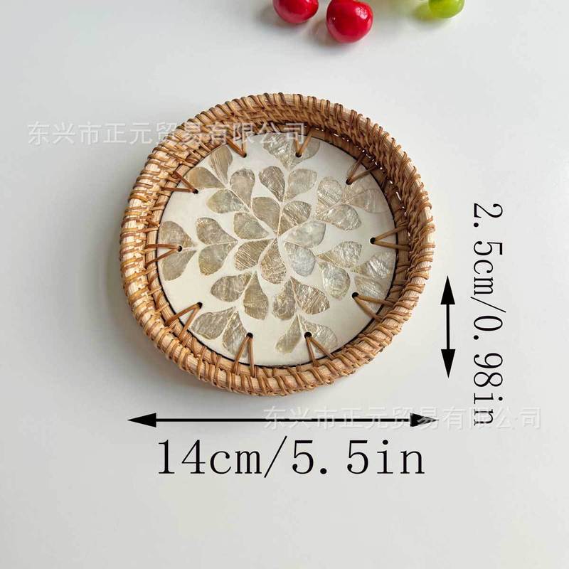 藤编贝壳托盘客厅零食收纳盘糕点茶盘圆形贝壳收纳托盘水果篮|undefined