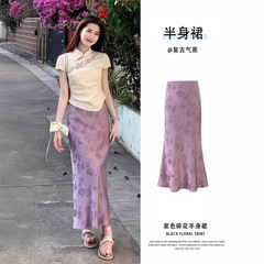 复古紫色碎花高腰半身裙女装2025夏季流行别致气质垂感A字裙长裙