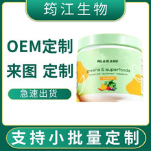 ��Ʒ���Q Bloom Nutrition������������� ����ʳƷ�Gɫ��ĩ��