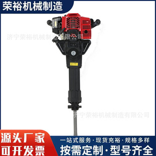 �V��ʯ�^����� ��yɽ����қ_���N �ֳ�ʽ���̓�ȼ�_�̓v���