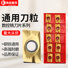 ㊴��������ص�ƬAPMT1135Ӳ�|�Ͻ�1604㊵�ƬR0.8㊵�ģ�ߵ���