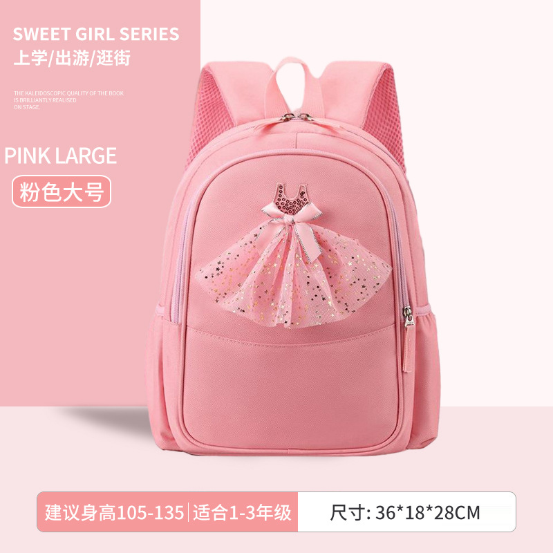 2932 # Pink large size