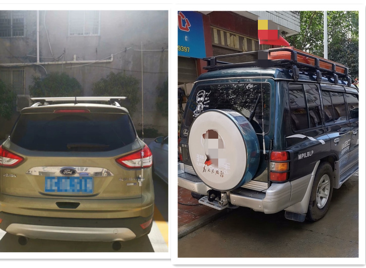 New car tail trunk decorative antenna car front cover clip edge off-road vehicle car modified flagpole