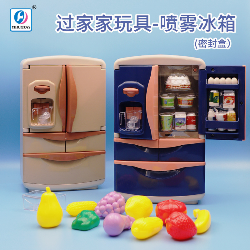 Juguetes de cocina de simulación para jugar a las casitas, refrigerador de doble puerta para niñas y niños, juego de roles, utensilios de cocina grandes al por mayor