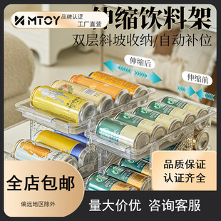 MTOY�羳����s����ռ{���Ԅ��aλ͸���p�ӹ��^�ռ{�ܱ���ɘ���