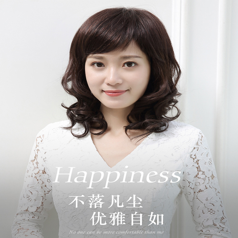 Wig Long curly hair Wig lady Middle and old age mom Headgear Big wave True hair Wig Headgear