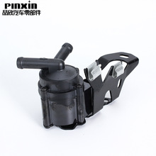 批发汽车配件电子水泵9806790880适用于标致雪铁龙辅助电子水泵