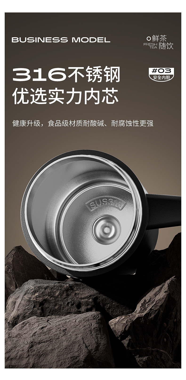 详情页_03.jpg