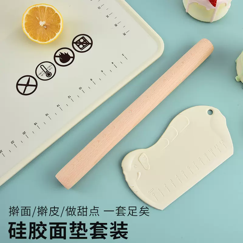 跨境液态硅胶揉面垫加厚不沾防滑烘焙面粉垫家用防尘防溢和面垫子