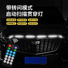 其他车灯;日行灯;尾灯