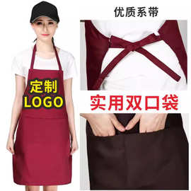 围裙定制印图案LOGO广告定做厨房韩版印字男女工作服包邮防水