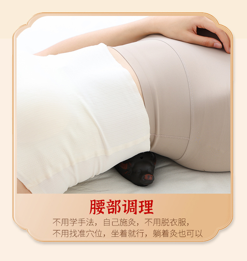 Bian Stone Moxibustion Seat Device Portable Perineum Warm Moxa Tool Home Use Single Hole in use