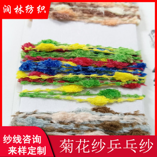 �ջ���ƹ�Ҽ��ιɔ�Ⱦ�طN����4.8֧100%��]�ֹ�ë�q�����l