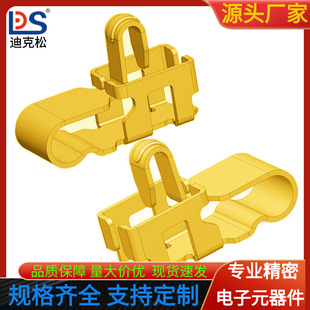 ���P䓲��|僰����ƬAS-004���Q�����l�쾀��Ƭ3.45X1.2X2.3Ҏ��
