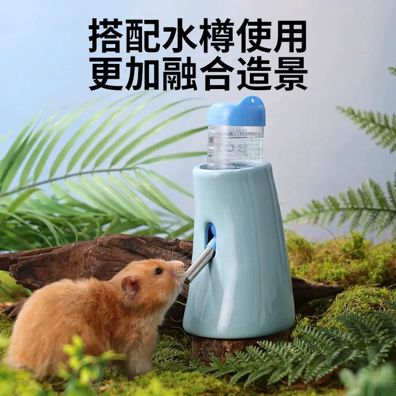 Поилка для хомяков, маленькая бутылочка для воды для животных, подставка из золотой проволоки, подвесная поилка, оптом