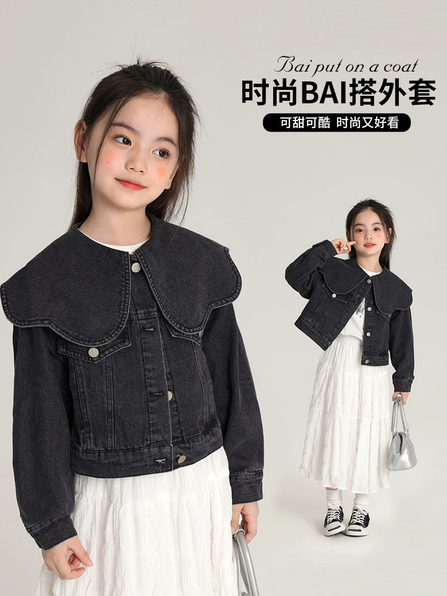 布丁哈鲁 Trend denim fashionable comfortable children's jacket