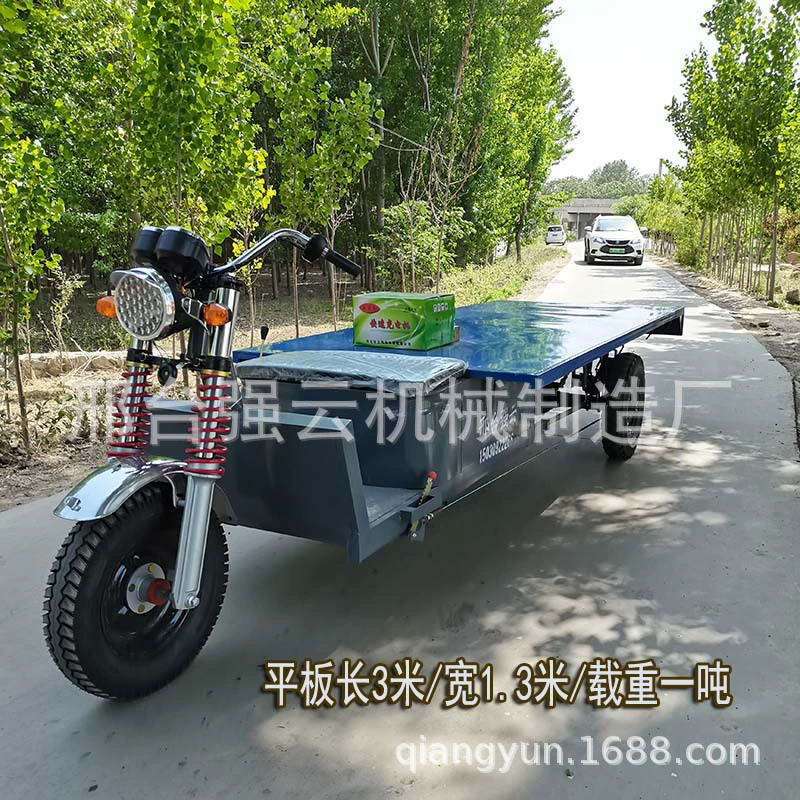 Удлиненный плоский Электрический трехколесный велосипед высокой мощности Factory Express транспортная площадка для сельскохозяйственных товаров кирпичный Аккумуляторный автомобиль