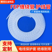 ͸ߜFp@طйFEP PFAF46ܰ늾