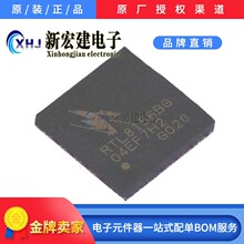 ��ӪREALTEK/����  RTL8156BG-CG   ��̫���շ���  490��/����