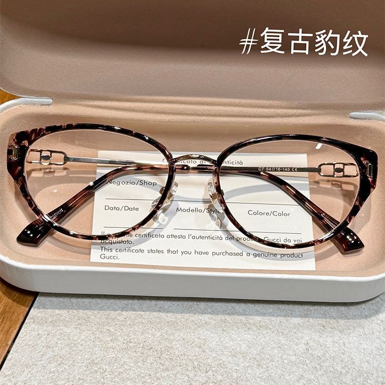 Sophia's Same Style European and American Cat-Eye Glasses Frame, Feminine Style, Retro Butterfly-Shaped Two-Color Frame for Big Faces, Can Be Matched with Myopia