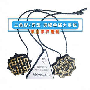 �β��p��C�y����������ή��͵������b��������Ʒ�ֱ�����