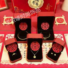 精美方糖款订婚结婚假三金五金仿真道具礼盒饰品拍照摆台场景布置