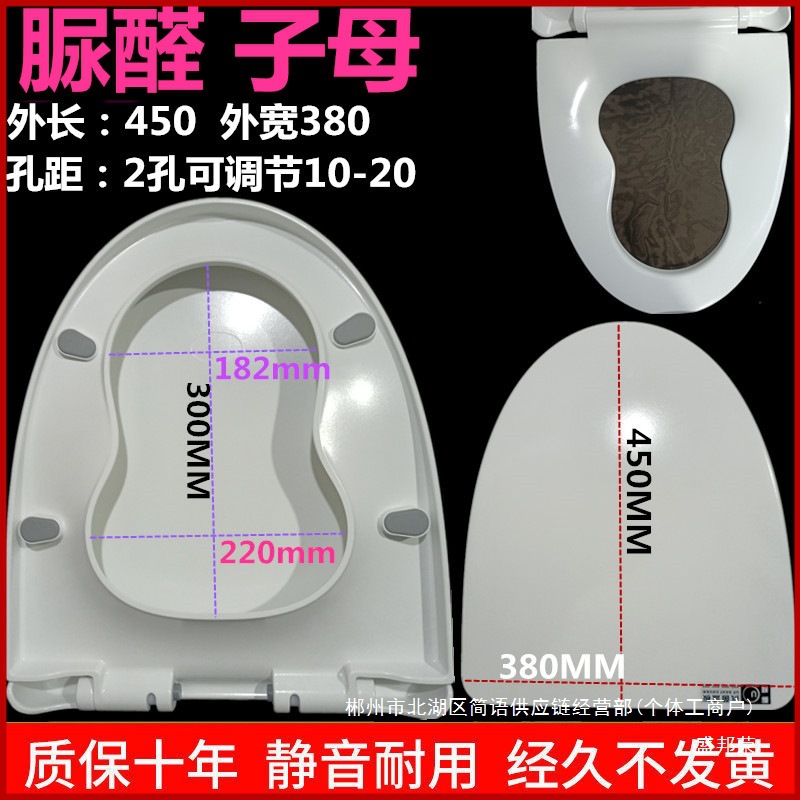 Fábrica directa de cubierta de inodoro cubierta de aluminio cubierta universal hogar padres-hijos doble cubierta en forma de calabaza 3 capa de asiento