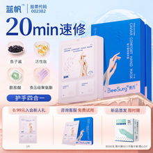 �{�������~���u��Ĥ�՚����׼��ۼ��y�۰ױ����aˮ�ֲ��o�����o