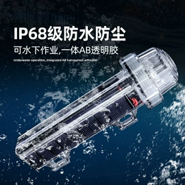 夜钓灯;渔业用具;缆绳、锚绳