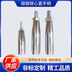 炭素鋼穿心直ハンドル鉄回転ハンドル折り畳み式活動回転ハンドル機械ハンドルm 6からm 12