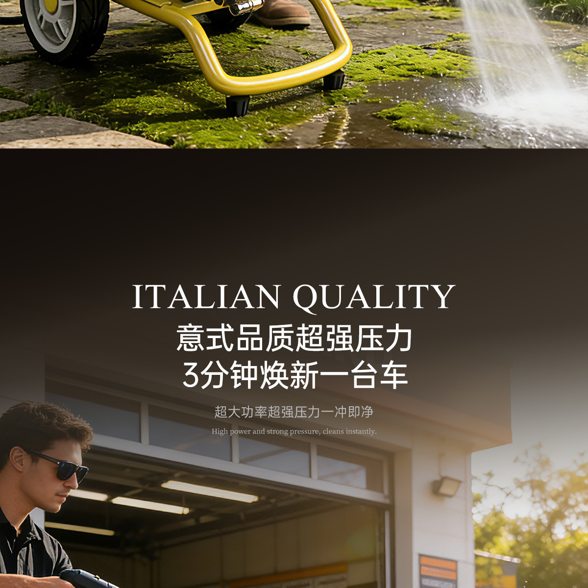 Italian Kinkard Household Car Washing Machine 220V Ultra-High Pressure Cleaning Machine Italian Pump