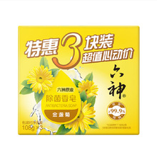 108��*3������������ػ����K�b(��K��)