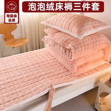 ���߂��ӌ��á���ůţ�̽q���w�����״��α��ֆ��ˌW������90X190