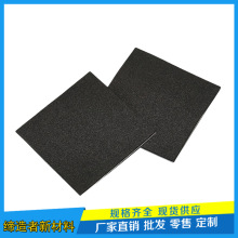 ģճpEVAzpz|ܷ⾏_z|Ƭ羳u