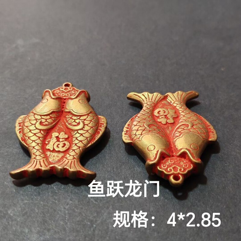 Brass Cinnabar Gossip Amnesty Order Bronze Medal Guanyin Copper Pendant Tai Sui Token Keychain Pendant Cinnabar Hanger