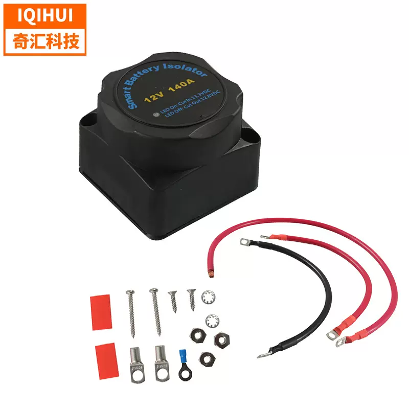 跨境 12V 140A黑色双电池智能隔离器保护控制器 电压敏感继电器