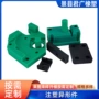 耐冲击耐磨自润滑加工件塑料
