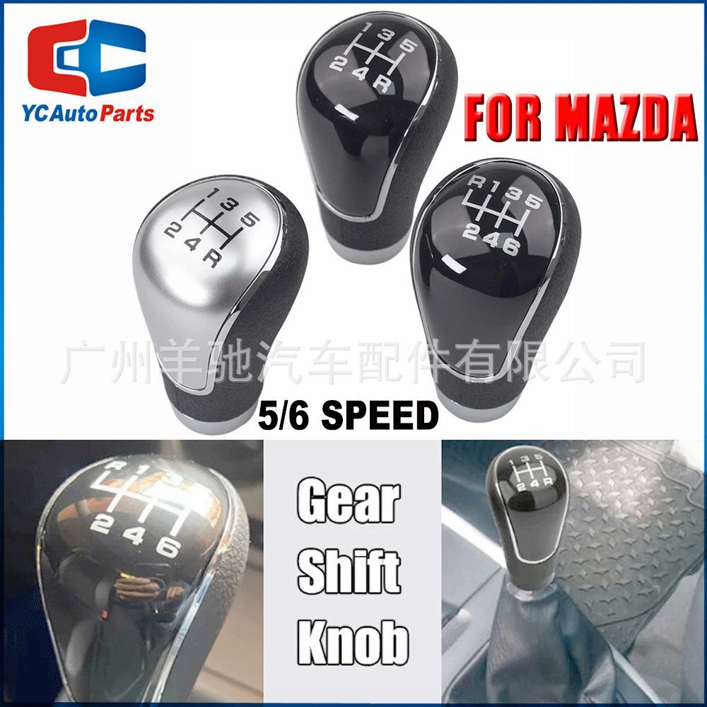 Aplicable a Mazda2 3 323 6 perilla de cambio de velocidad MIBUSHI OULANDEX 5 / 6 cabeza de manija de velocidad